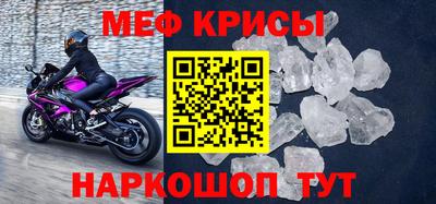 метадон Бузулук