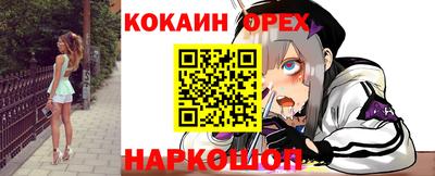 метадон Бузулук