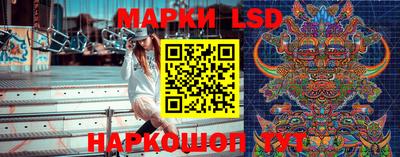 метадон Бузулук
