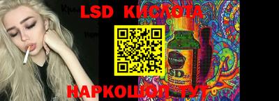 прущие крисы Бугуруслан