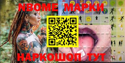 метадон Бузулук