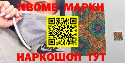прущие крисы Бугуруслан