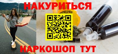 прущие крисы Бугуруслан