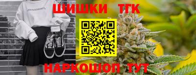 прущие крисы Бугуруслан