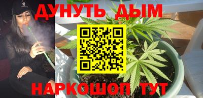 метадон Бузулук
