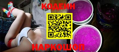 прущие крисы Бугуруслан