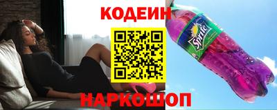 метадон Бузулук