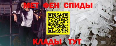 метадон Бузулук