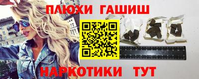 прущие крисы Бугуруслан