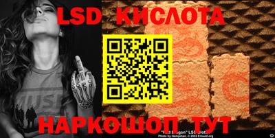 прущие крисы Бугуруслан