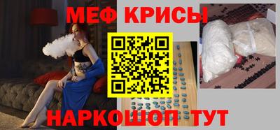 метадон Бузулук